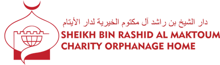 Sheikh Bin Rashid Al Maktoum Charity Orphanage Home